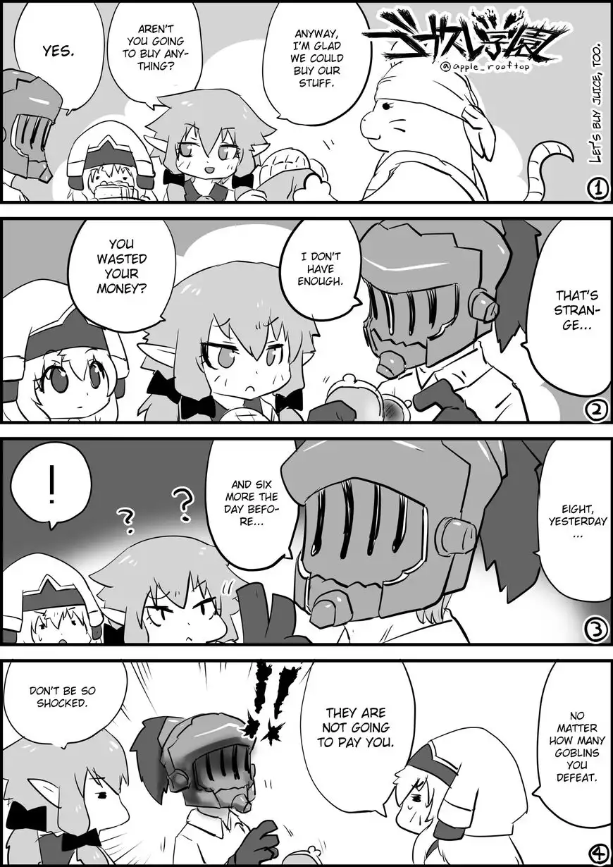 Goblin Slayer High school Chapter 94 1